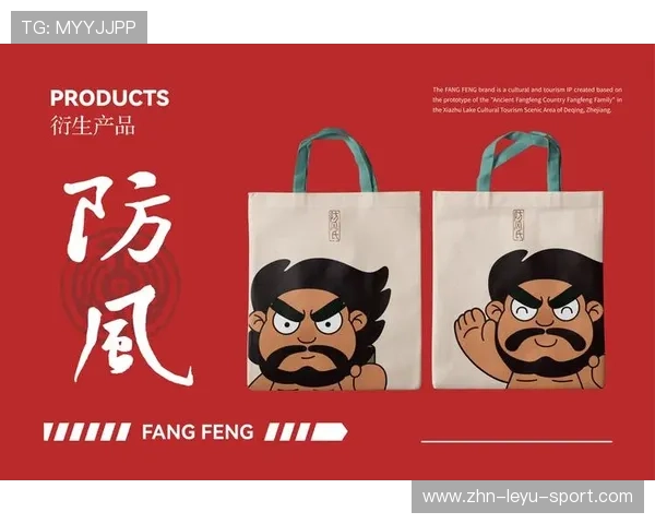 战队推出文化衍生品延伸品牌内涵，文化衍生品主要有哪些